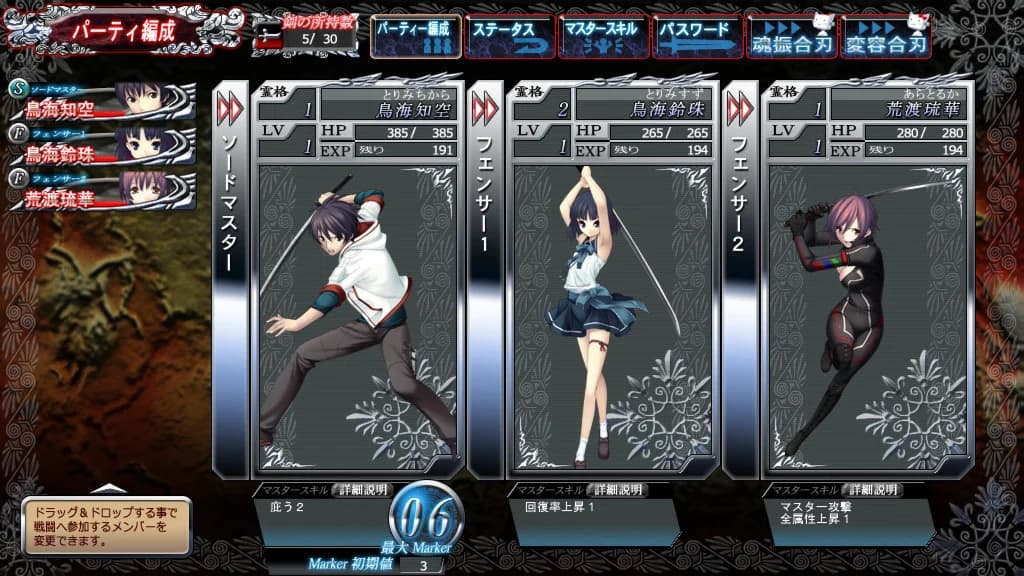 https://images.yurari.moe/images/23f953df-4701-42ac-929b-67c35bc3bec3.webp