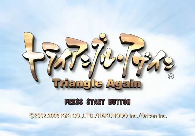 https://images.yurari.moe/images/23ff2279-0559-44e0-bfbc-c971cc7f6ddb.webp