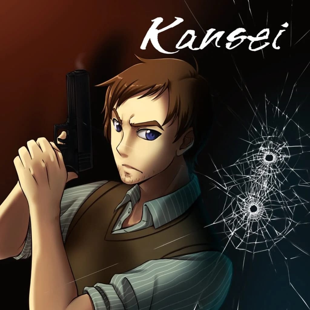 Kansei