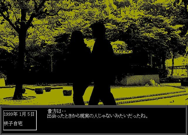 https://images.yurari.moe/images/24217c63-db99-446a-8dca-8244589601a1.webp