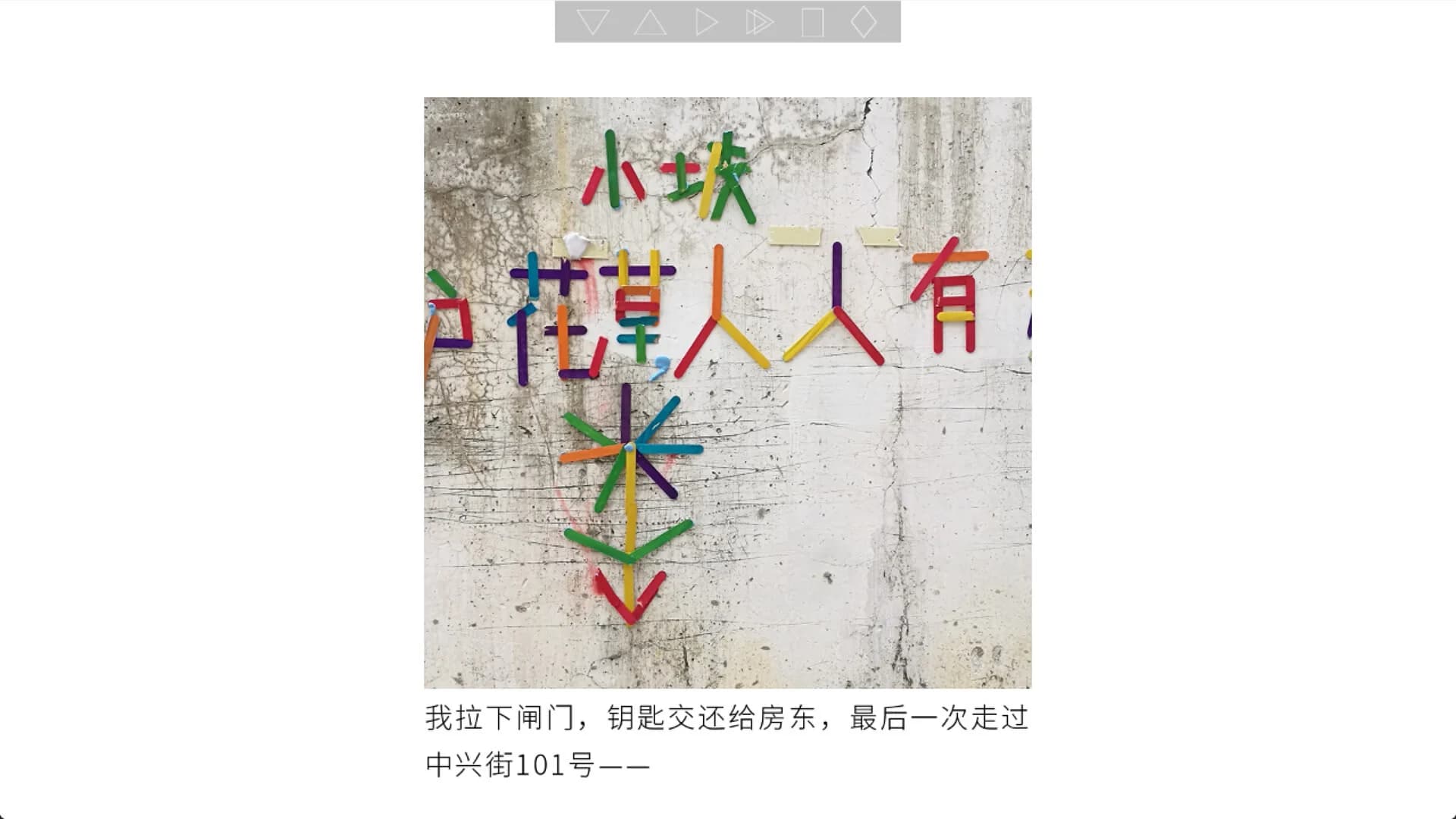 https://images.yurari.moe/images/242c12f1-989d-4099-a338-496fa6c58f02.webp