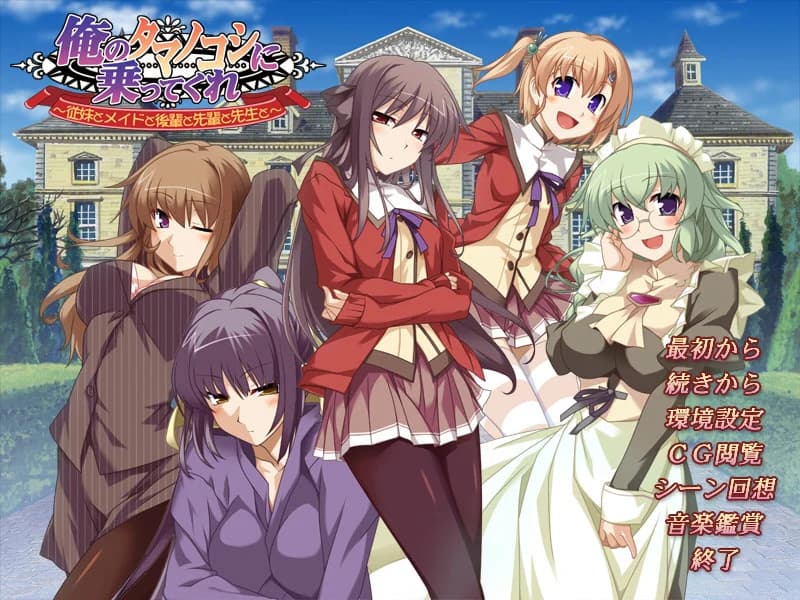 https://images.yurari.moe/images/243a1825-6f92-4eb9-ac87-0d38306fea8d.webp