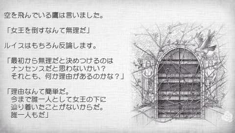 https://images.yurari.moe/images/2450d1a9-4dd3-4c7c-ba37-bd235a19693a.webp