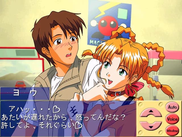 https://images.yurari.moe/images/24b3f57d-3eb9-44ba-abe6-65c7fd582cb6.webp