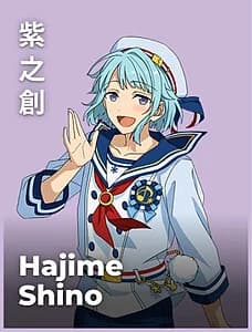 紫之创