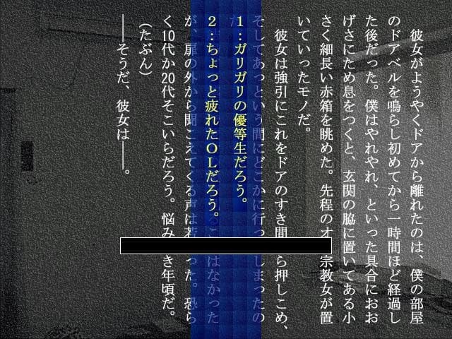 https://images.yurari.moe/images/251613f7-845e-48db-9563-855c109103b5.webp
