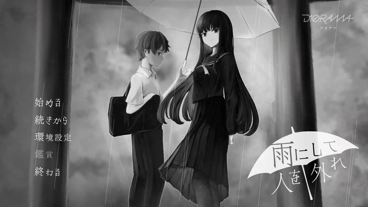 https://images.yurari.moe/images/25232693-e34e-4b9a-bc00-cd2266b3d709.webp