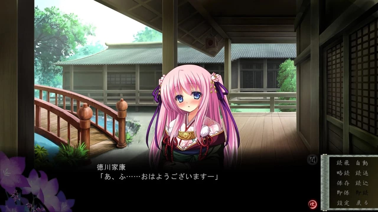 https://images.yurari.moe/images/252b8215-b279-431f-a62c-b79d7520c24d.webp