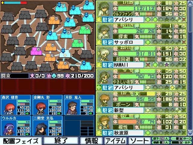 https://images.yurari.moe/images/252df801-5675-4e3f-aa53-8aef3ea2cda7.webp