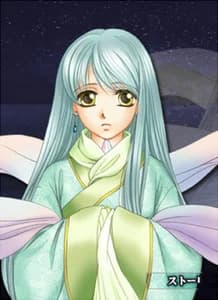 Hakuryuu