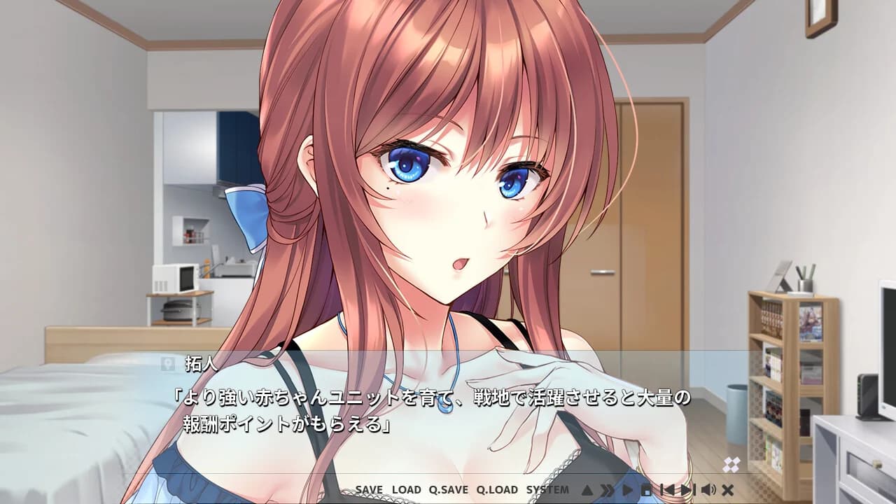 https://images.yurari.moe/images/25452731-d0db-4fe7-9080-9c591842cf3b.webp