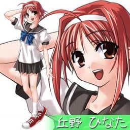 Okano Hinata