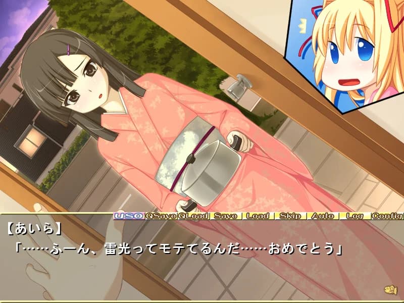 https://images.yurari.moe/images/25861e63-fa83-481c-91f9-2287da3421c8.webp