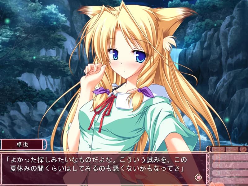 https://images.yurari.moe/images/258f2ca1-ed77-4370-9125-b375cb1ec5c2.webp