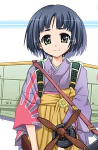 てんざん
