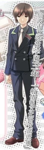 Koizumi Takeru