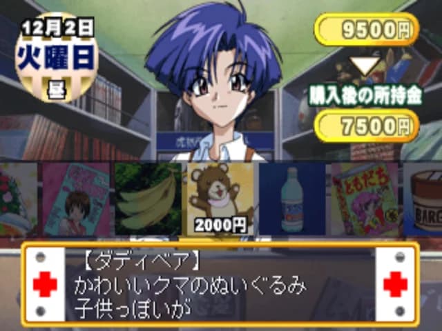 https://images.yurari.moe/images/25b3f76f-54ce-49ff-9205-d7670c501120.webp