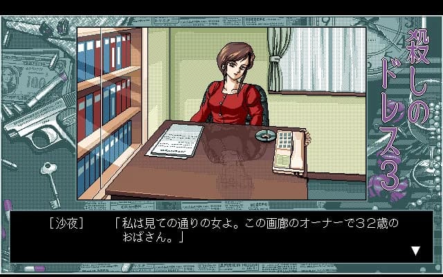 https://images.yurari.moe/images/25b5f7a7-365f-4c07-9583-e9ec4406ce0d.webp