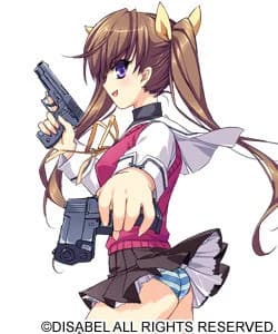 Saotome Chinatsu