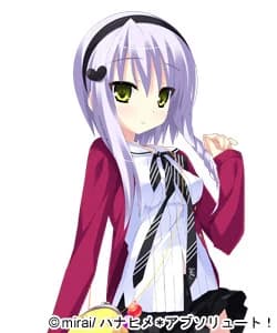 Ootori Anko