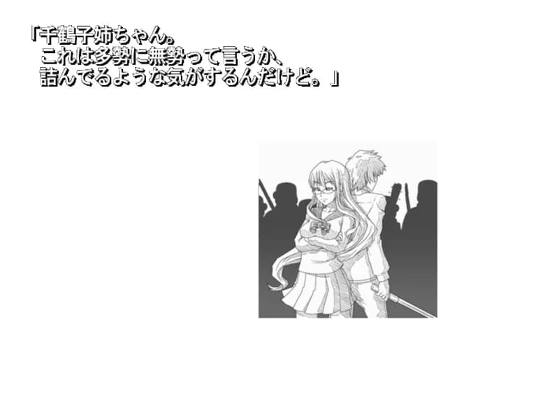 https://images.yurari.moe/images/25cde578-509f-40bd-b58a-92859a6dbc44.webp