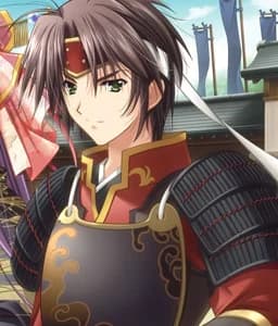 Amagi Hayato