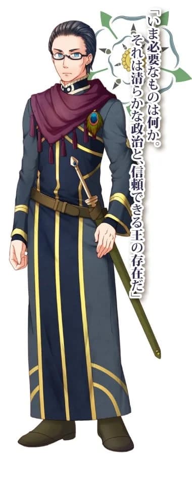 ウォリック伯