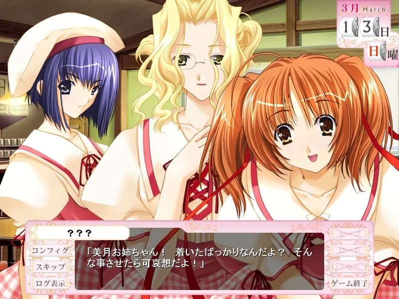 https://images.yurari.moe/images/2640d9fe-37ec-4ec2-a941-a8a1d4a3014b.webp