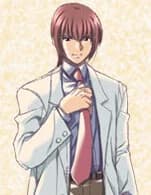 九羽原 惣一郎