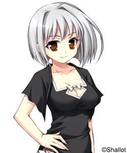 Shiina