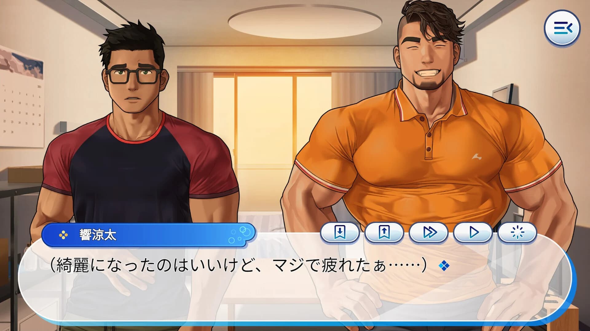 https://images.yurari.moe/images/2673b6c8-3761-4dad-8e6e-67222c33fe3a.webp