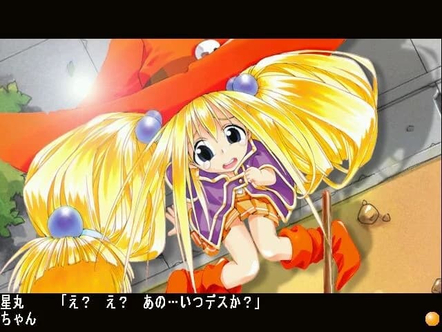 https://images.yurari.moe/images/2673c86a-f903-4fbd-a5cd-fbc8251533b0.webp