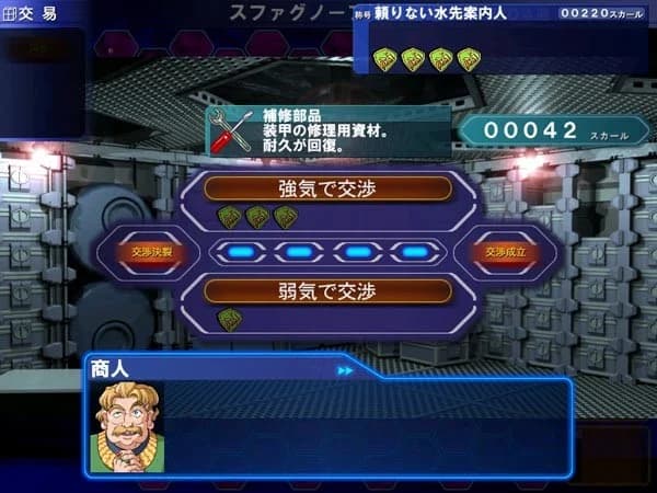 https://images.yurari.moe/images/268b0300-5ed5-4598-8e6f-386e8df19624.webp