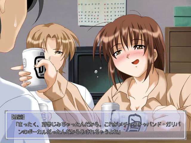 https://images.yurari.moe/images/268eb89f-ff99-4853-b6f0-410e629cb352.webp