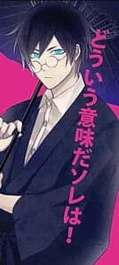 Tamamori