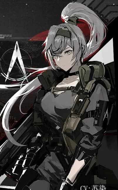 十二月
