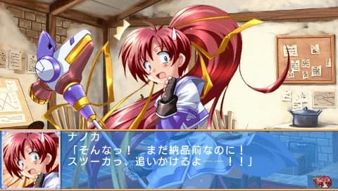 https://images.yurari.moe/images/26c6decb-f1f1-4676-bd98-338e5a3bd457.webp