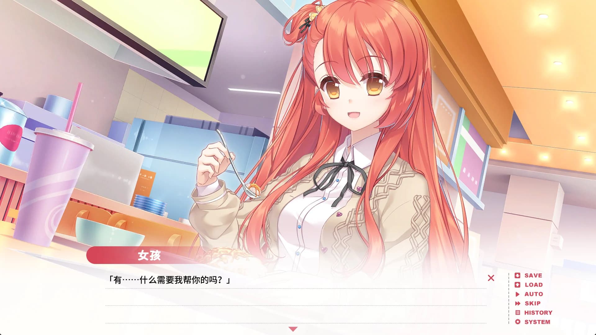 https://images.yurari.moe/images/26d456f9-6c07-434e-b1ae-cdb037884d80.webp