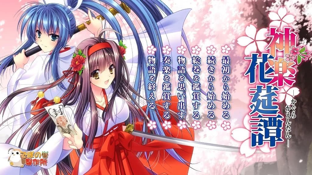 https://images.yurari.moe/images/26e68fe5-55d8-41b0-9f5f-509bee37addd.webp