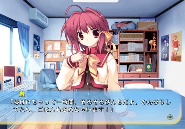 https://images.yurari.moe/images/26f4f704-735c-4c06-9b08-7719667eff7f.webp