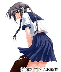 Katsuragi Megumi