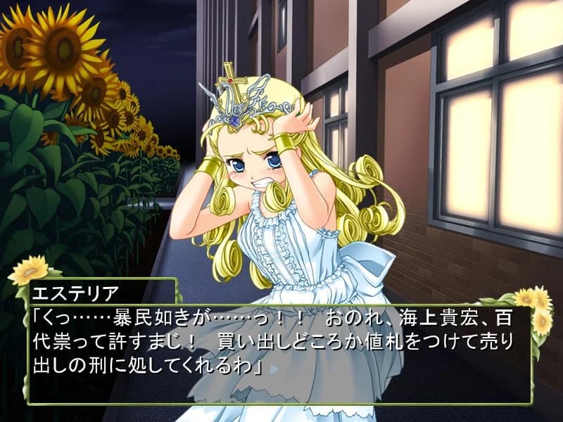 https://images.yurari.moe/images/273216ce-06fe-49d1-81ae-7933e7142c93.webp