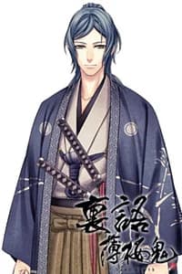 Kusaka Genzui