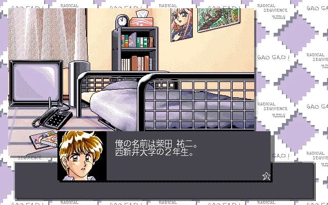 https://images.yurari.moe/images/2756eb93-a8f0-4234-b43d-6bea62421c31.webp