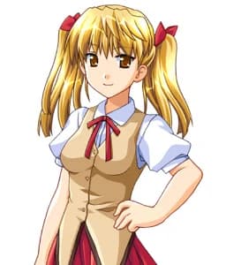 Sawachika Eri