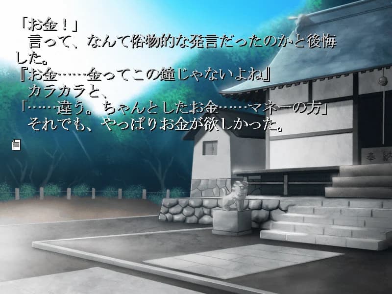 https://images.yurari.moe/images/279f1358-0433-4081-825a-914a72c51040.webp