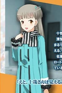 一柳 楠姬