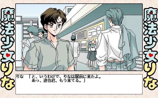 https://images.yurari.moe/images/27e487c6-d921-487a-82e4-a8753ffe36c3.webp
