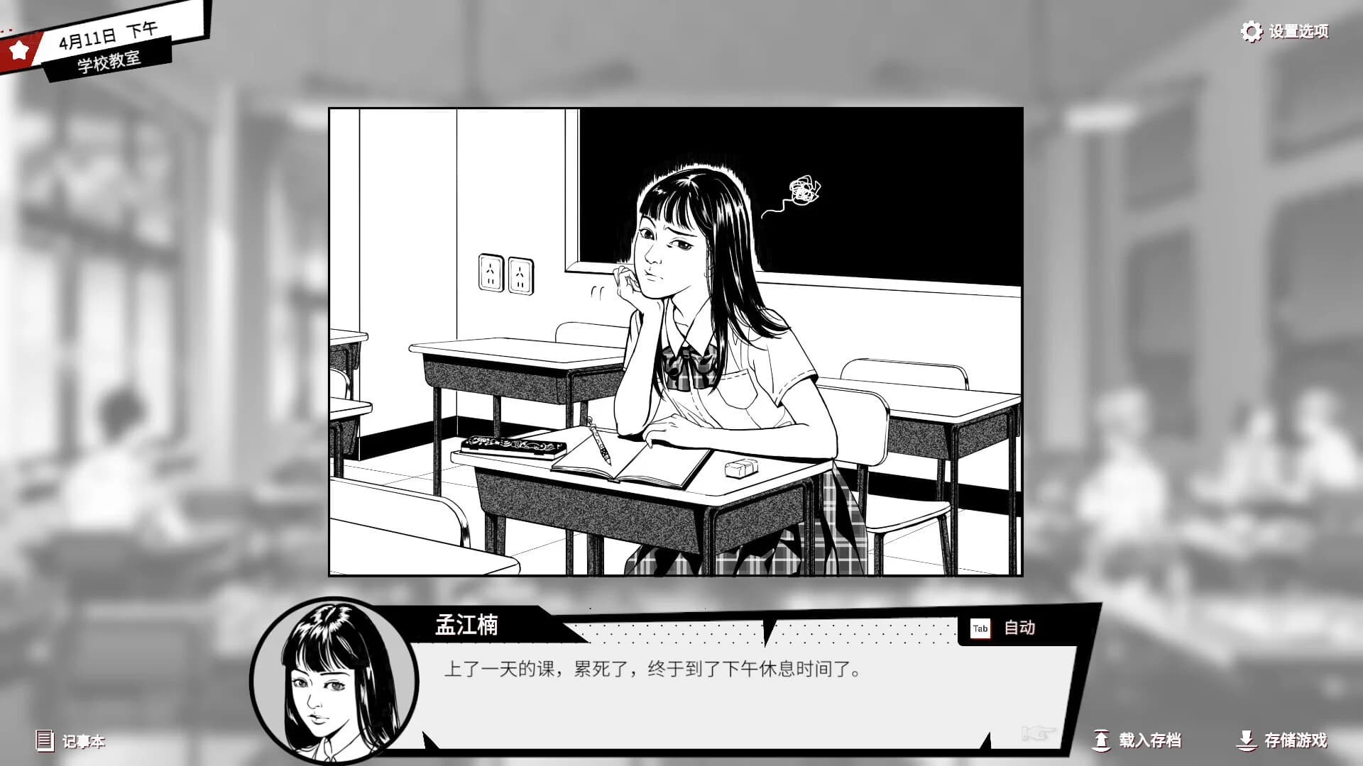 https://images.yurari.moe/images/27fb1ccf-09b4-47d6-9628-94c310621878.webp