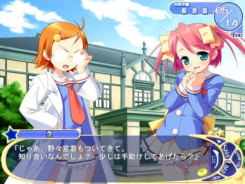 https://images.yurari.moe/images/28009b79-76e2-485b-a9e9-6e035e766e42.webp